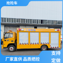 120KW ӦƶԴ Ԯ ǿЧ 