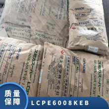 LCP ձסѻѧ E6008 KE B   ˶  ӵ