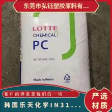 PC 컯ѧ IN-3100G   ǿ ӵ