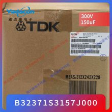 MKK440-D-20-01 տ˹EPCOSĤB25667C4337A375