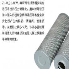 HDX-160*1*3*5*10*20*30*40 װøѹо 