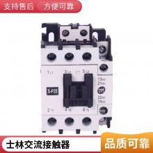 ̨ʿShihlinӴS-P40T 110V/220V/380V