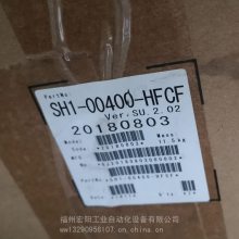 变频器SJ700-150HFEF2升级SH1-00400-HFCF日立HITACHI 北京代理价