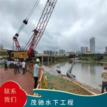 水下打捞队潜水员水下打捞工程水下打捞物品