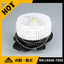 ھPC300-8յķND116340-7350
