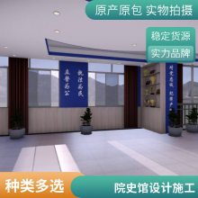 消防安全警示教育展馆 消防科普教育展厅 VR安全体验馆 VR体验设备