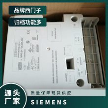 SIEMENS/Ӵ 6AV66410CA010AX1 HMI˻