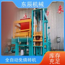 ����Һѹש�豸����Ч*** �����򵥳��ҹ�Ӧ �ۺ�����