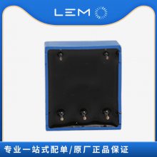 LV25-P LEMķ ԭװƷ