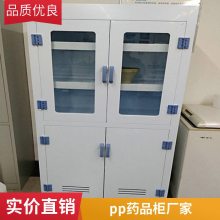 ppҩƷ ppҩƷ ppҩƷװ ppҩƷͼƬ