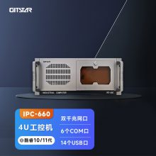 GITSTAR集特 酷睿10/11代处理器上架式4U工控机IPC-660