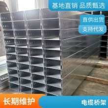 玻璃钢电缆桥架 槽式梯式防火走线槽盒 拉挤大跨距阻燃 绝缘防腐蚀