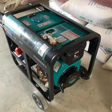 YC6500E-3Dͷ 5KW˫ѹ 