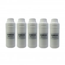 DT/T 1355-204ѹпȩհ׾ԵͿȩС0.001ml/L