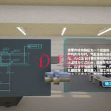 سͷӹVRʵϵͳPicoVRһǻ۽