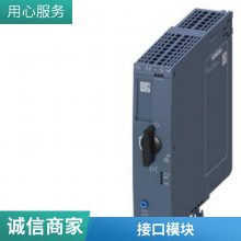 6GT2600-***B00 ҵʶMDS D560 Ƭ״շ ԭװƷ ʱһ