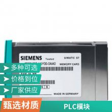 3SK1112-1BB40 ȫ̵3SK11121BB40