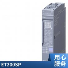 6EP1931-2DC31 SITOP DC-USV ģ 24 V/6 A  Դ нӿ