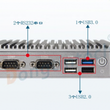 嵌入式工控机在传统能源石油探井中的关键应用与适配性分析