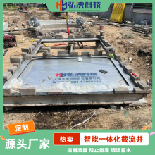 �������� ����һ�廯������ ����ˮ������ ����ֲ��� ֧�ֶ���