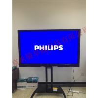 飞利浦 （PHILIPS） 55BDL3001T 55英寸6点红外触控显示器