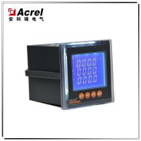 ACREL๦ҺǱACR120EL