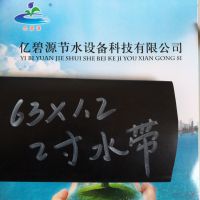 ũҵˮPEˮ 2ũùˮǮ