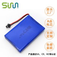 706090-2Pۺ﮵9600mAh﮵3.7Vɳ﮵ض 7.4V﮵