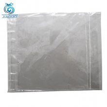 包装袋-佳多龙包装材料-t恤包装袋