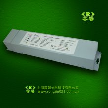 蓉馨LED筒灯应急电源消防灯具应急模块自动应急装置