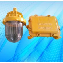 順澤SEF330LED防爆平臺(tái)燈18W28W防眩泛光燈爆化工照明燈戶外防水燈