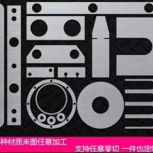 ڸ಻Ƭӹ0.03-1.0񼤹и