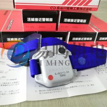 ձȴHASEGAWAܿ ߈R߽ӽHX-6S