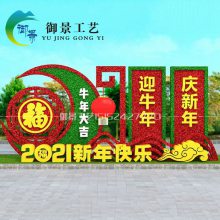 ̵ 涯ֲ԰־̵廨̳