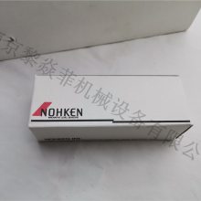 NOHKENҺλ OLV-2A OLH-3