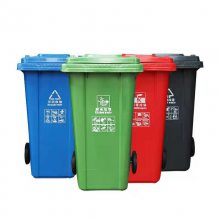 杭州塑料保洁垃圾桶加工厂 嘉兴市政环卫垃圾桶成品 金华塑料垃圾回收筒