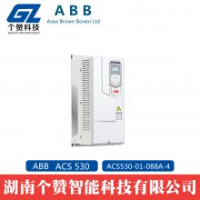 ȫABBƵACS530ϵ ACS530-01-088A-4 480V 45KW