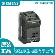 ȫG110ܱƵ 6SL3211-0KB11-2BB1 0.12KW 240V˲