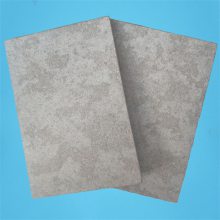 大庆硅酸钙板 钢结构水泥压力板 硅酸钙防火板 廊坊