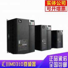 ԭװ㴨ƵMD310T7.5B 7.5KWʱһ