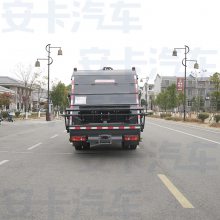 绪T3 9ѹת˳ ռ8