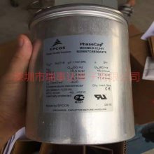 MKK440-D-25-01 B25667C4417A375 EPCOS  3X137.1U