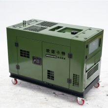 欧诺卡特车载10kw静音柴油发电机CAT-10J