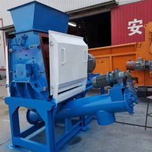 ɽľмĩ 560Ϳ ȼϿߴȫ