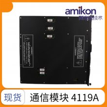 4107 ͨģܳ TRICON ģ