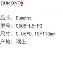 0508-L5-PO L5 Dumont 