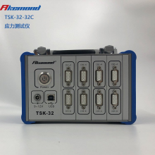 简单好用的PCB应力测试仪