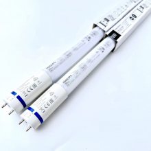 MAS LEDtube 1200mm HO 12.5W 865 T8ƹ