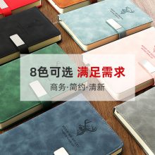 칫ռǱ鱾a5ʼǱ2022¿b5Լins±
