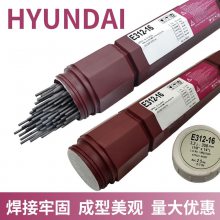 ִHYUNDAI S-4301.Iֺ